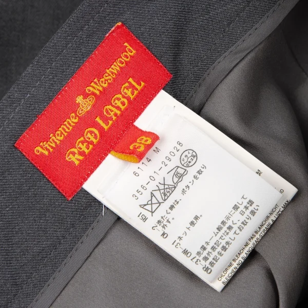 ヴィヴィアンウエストウッド レッドレーベルVivienne Westwood Red Label ポケットドレープデザインスカート グレー38 K-118716_015