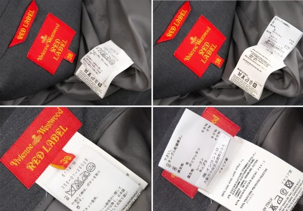 ヴィヴィアンウエストウッド レッドレーベルVivienne Westwood Red Label カッティングデザインセットアップスーツ グレー38 K-118717_020