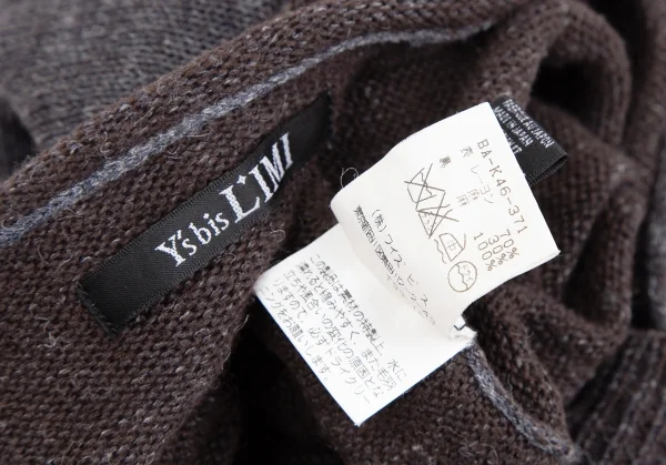 ワイズビスリミY's bis LIMI レーヨンリネンボタンフロントプルオーバーニットセーター パープルグレーS K-118732_016