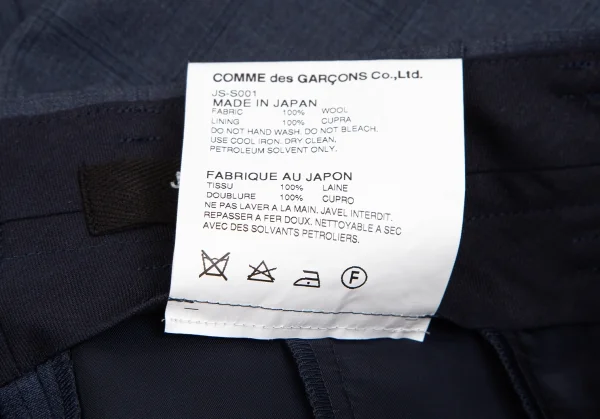 ジュンヤワタナベ コムデギャルソンJUNYA WATANABE COMME des GARCONS ウール格子チェックハイウエストクロップドパンツ 紺XS K-118734_012