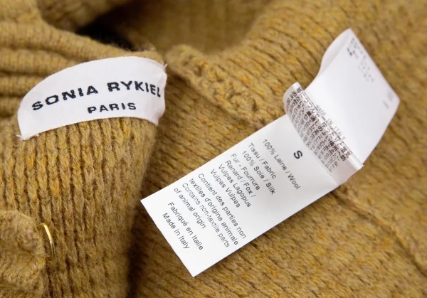 ソニアリキエルSONIA RYKIEL フォックスファースリーブニットショートジャケット 茶S K-118738_011