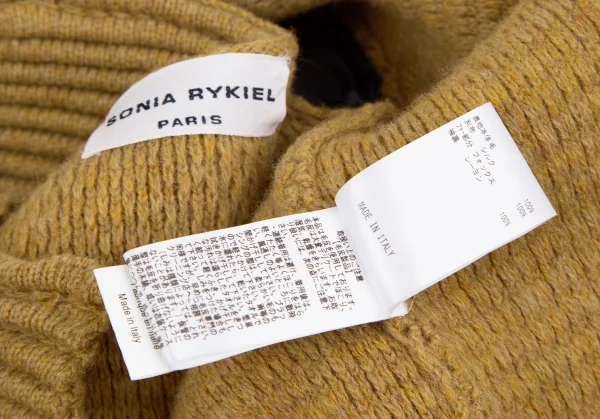 ソニアリキエルSONIA RYKIEL フォックスファースリーブニットショートジャケット 茶S K-118738_012