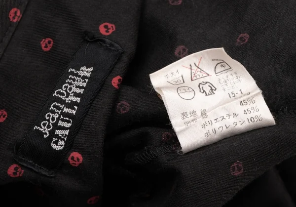 Jean-Paul GAULTIER Switching Skull Dot Long Sleeve Shirt K-118742_020