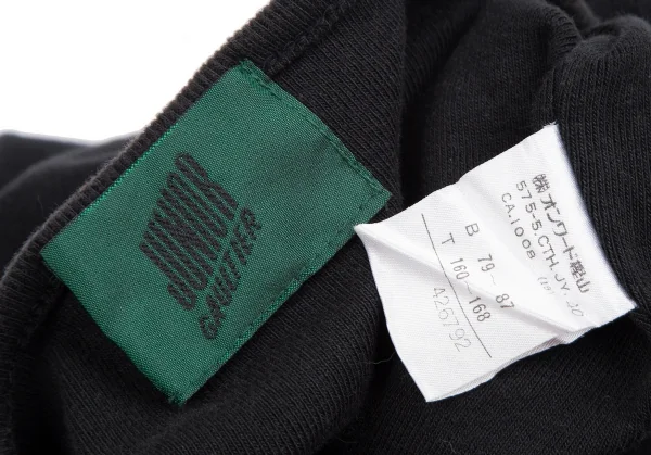 JUNIOR GAULTIER Zipper neck Out seam T Shirt K-118751_017
