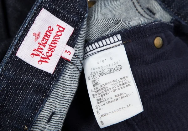 ヴィヴィアンウエストウッドVivienne Westwood ヒップポケットオーブ刺繍ゴールドステッチデニムパンツ 紺ゴールド3 K-118756_015