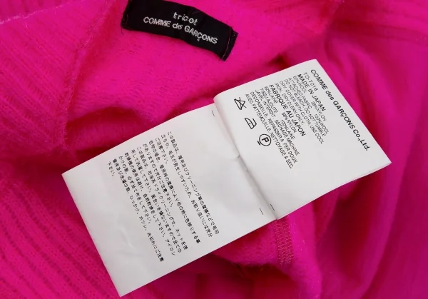 トリココムデギャルソンtricot COMME des GARCONS フロント異素材切替デザインニット ピンクM位 K-118763_012