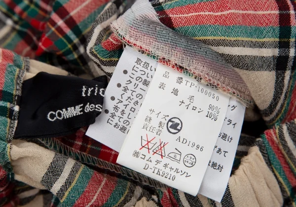 tricot COMME des GARCONS Wool Check Wide Pants K-118766_010