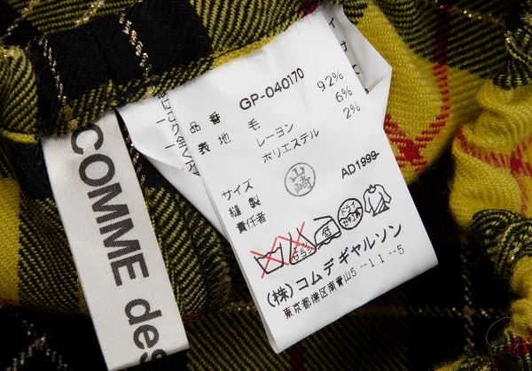 COMME des GARCONS Check Wool Shorts K-118772_008