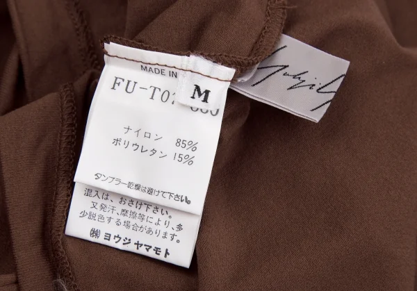 ヨウジヤマモト ファムYohji Yamamoto FEMMEナイロンストレッチTシャツ 茶M K-118808_009