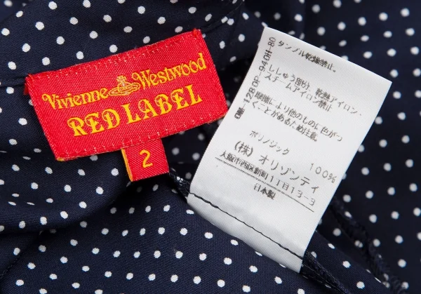 ヴィヴィアンウエストウッド レッドレーベルVivienne Westwood Red Label ワンポイントオーブ刺繍ドットシャツワンピース 紺白2 K-118828_015