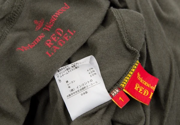 Vivienne Westwood Red Label Rabbit Printed Twist T Shirt K-118834_013