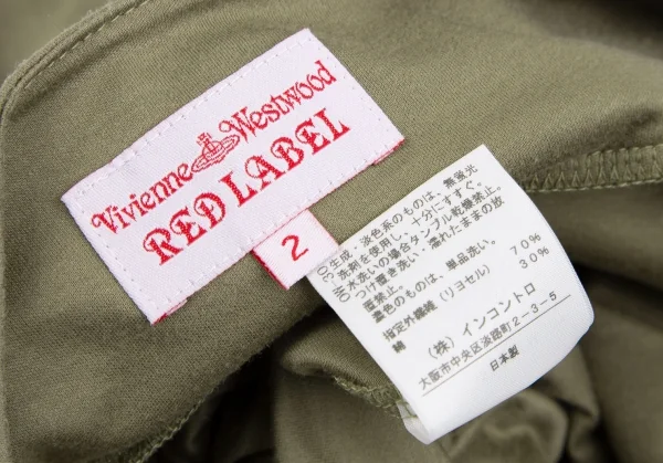 ヴィヴィアンウエストウッド レッドレーベルVivienne Westwood Red Label ティアードフレアカットソー カーキグリーン2 K-118836_015