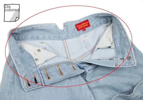ヴィヴィアンウエストウッド レッドレーベルVivienne Westwood Red Label バックオーブ刺繍デニムキュロット 水色1 K-118837_006