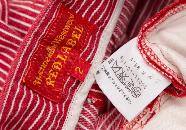 Vivienne Westwood Red Label Layered Stripe Shorts K-118838_013