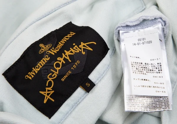 ヴィヴィアンウエストウッド アングロマニアVivienne Westwood ANGLOMANIA ダメージドブリーチデニムプルオーバー 水色S K-118839_019