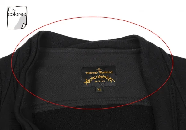 ヴィヴィアンウエストウッド アングロマニアVivienne Westwood ANGLOMANIA 袖刺繍スウェットジップジャケット 黒XS K-118840_004