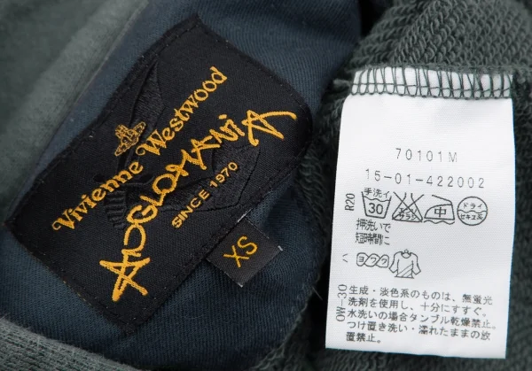 ヴィヴィアンウエストウッド アングロマニアVivienne Westwood ANGLOMANIA 袖刺繍スウェットナポレオンジャケット ブルーグレーXS K-118841_015