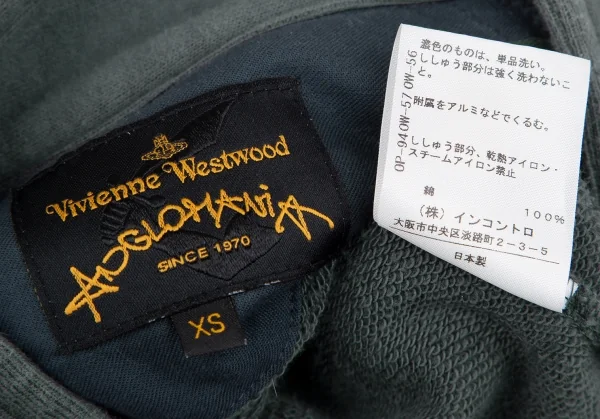 ヴィヴィアンウエストウッド アングロマニアVivienne Westwood ANGLOMANIA 袖刺繍スウェットナポレオンジャケット ブルーグレーXS K-118841_016
