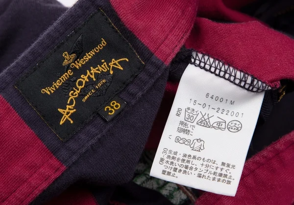 Vivienne Westwood ANGLOMANIA Stripe Embroidery Mini Skirt K-118844_012