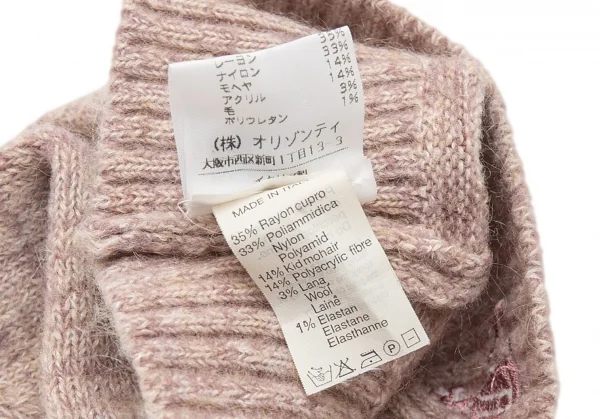 ヴィヴィアンウエストウッドマンVivienne Westwood MAN マーブルとんがりニットキャップ ピンクベージュ K-118851_007