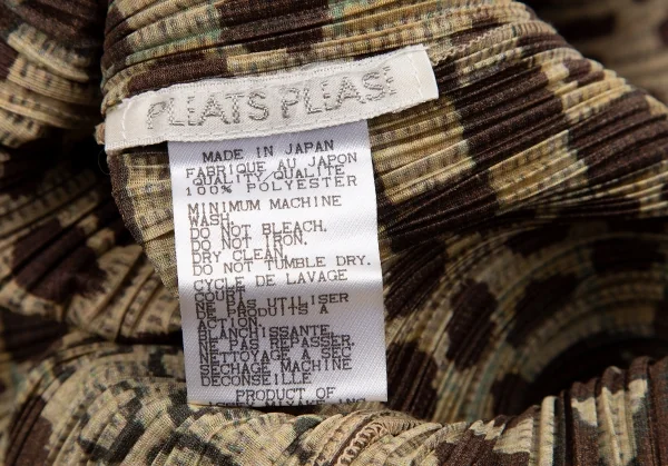 PLEATS PLEASE Drawing Printed Cardigan & Sleeveless Dress K-118866_011