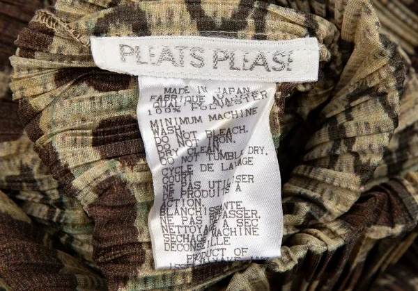 PLEATS PLEASE Drawing Printed Cardigan & Sleeveless Dress K-118866_020