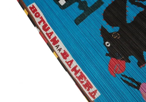 プリーツプリーズPLEATS PLEASE CREATURE ANIMAL 動物プリントプリーツスカート 黒マルチ3 K-118875_011