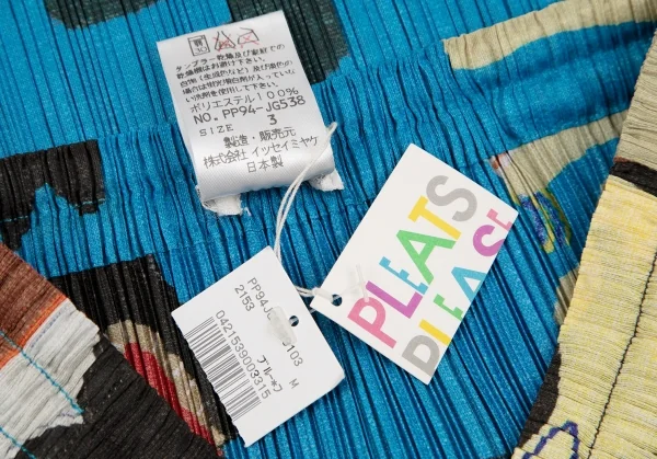 プリーツプリーズPLEATS PLEASE CREATURE ANIMAL 動物プリントプリーツスカート 黒マルチ3 K-118875_016