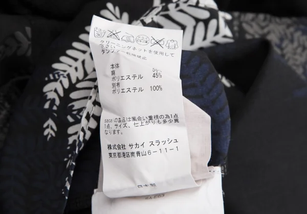 サカイsacai リーフプリント切替フレアTシャツ 黒白紺1 K-118893_013