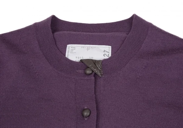 Sacai サカイ ドッキングカーディガン