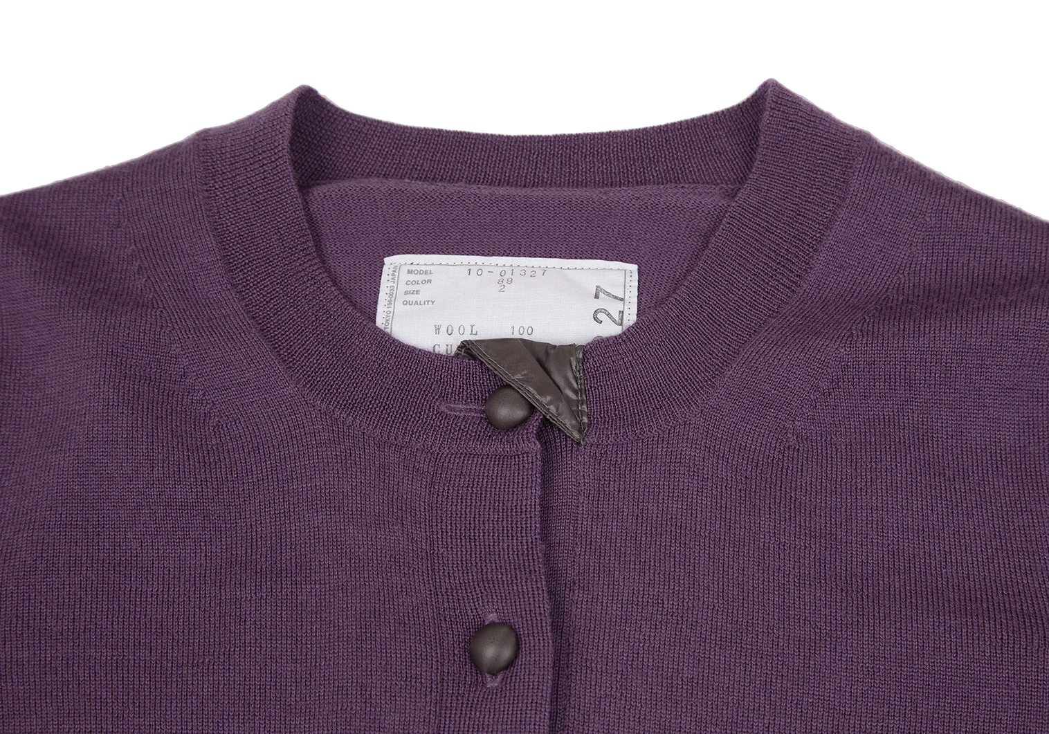 サカイsacai 異素材レイヤードニットカーディガン 紫2 【レディース】 サカイsacai 異素材レイヤードニットカーディガン 紫2 | DC