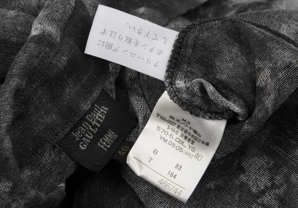 ジャンポールゴルチエ ファムJean Paul GAULTIER FEMME 汚しプリントメッシュフロントギャザーシャツ 黒白40 K-118921_014