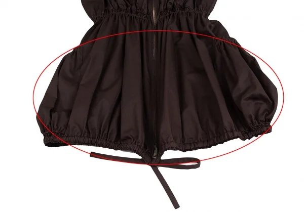 ジャンポールゴルチエ ファムJean Paul GAULTIER FEMME ギャザーデザインボレロキャミソールセット 茶40 K-118930_013