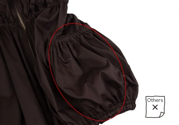 ジャンポールゴルチエ ファムJean Paul GAULTIER FEMME ギャザーデザインボレロキャミソールセット 茶40 K-118930_014