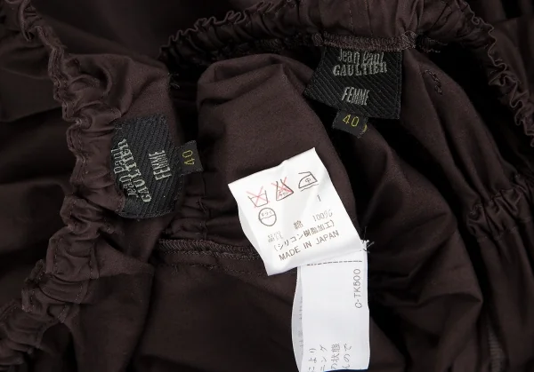 ジャンポールゴルチエ ファムJean Paul GAULTIER FEMME ギャザーデザインボレロキャミソールセット 茶40 K-118930_019