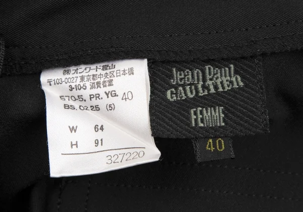 ジャンポールゴルチエ ファムJean Paul GAULTIER FEMME ストレッチフラップポケットストレートパンツ 黒40 K-118932_011