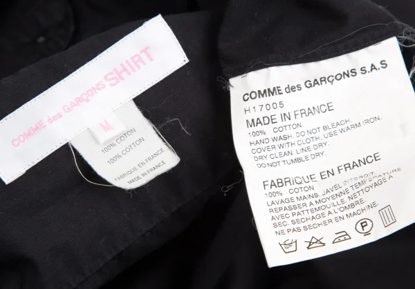 コムデギャルソン シャツ ガールCOMME des GARCONS SHIRT GIRL コットンフリル装飾半袖シャツ 黒M K-118959_017