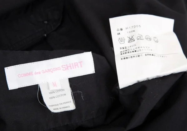 コムデギャルソン シャツ ガールCOMME des GARCONS SHIRT GIRL コットンフリル装飾半袖シャツ 黒M K-118959_018