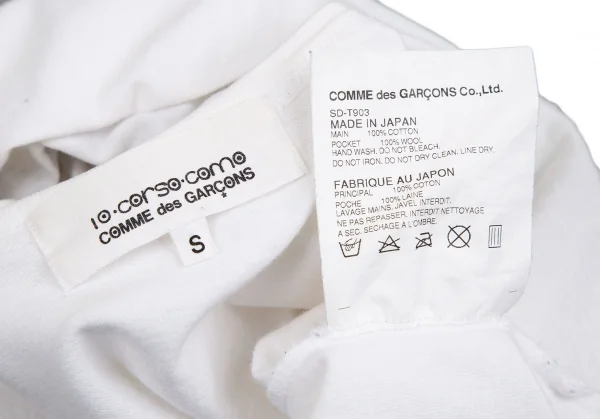 コムデギャルソン×コルソコモ10 Corso Como COMME des GARCONS ニットポケットロゴプリントTシャツ 白S K-118961_014