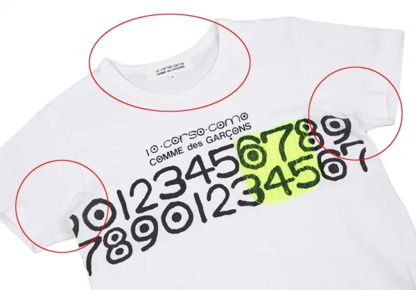 コムデギャルソン×コルソコモ10 Corso Como COMME des GARCONS ニットポケットロゴプリントTシャツ 白S K-118961_002