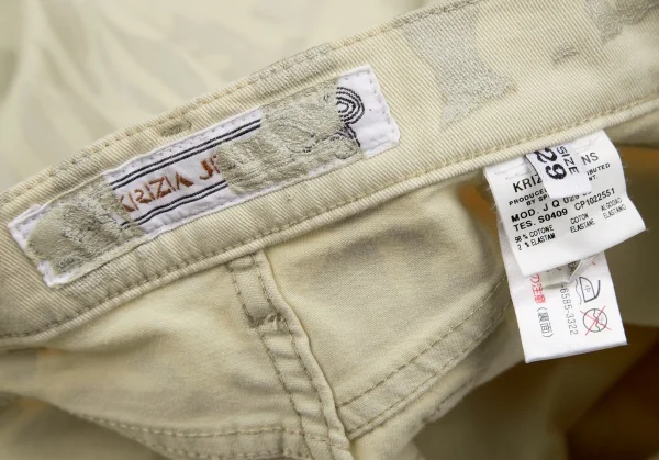 クリツィアジーンズKRIZIA JEANS カモフラプリントパンツフレアパンツ ベージュ29 K-118967_013