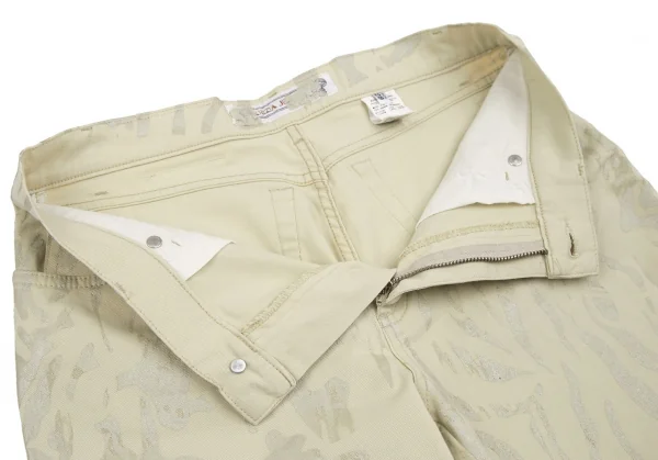 クリツィアジーンズKRIZIA JEANS カモフラプリントパンツフレアパンツ ベージュ29 K-118967_005