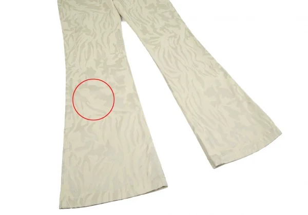 クリツィアジーンズKRIZIA JEANS カモフラプリントパンツフレアパンツ ベージュ29 K-118967_006
