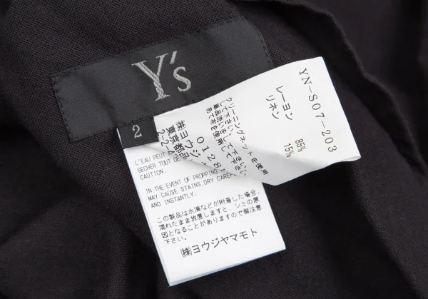 Y's Rayon Linen Waist Shirring Design Skirt K-118977_013