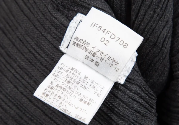 イッセイミヤケ フェットISSEY MIYAKE FETE プリーツドレープデザインジャケット チャコール2 K-118986_015