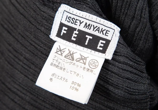 イッセイミヤケ フェットISSEY MIYAKE FETE プリーツドレープデザインジャケット チャコール2 K-118986_016