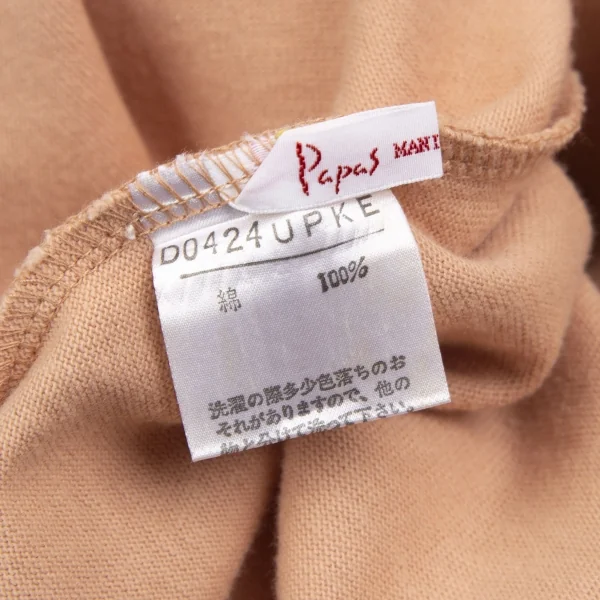 Papas Logo Printed Pull-over Hoodie K-118994_016