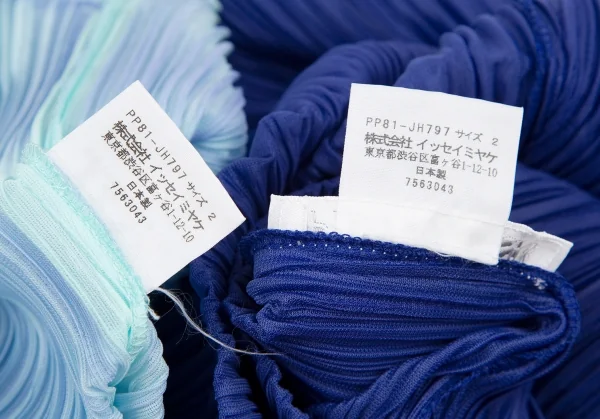 プリーツプリーズPLEATS PLEASE ドットエンボスレイヤードノースリーブワンピース 水色青2 K-119024_013