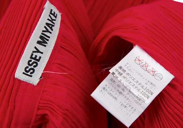 ISSEY MIYAKE Padding Pleats Jacket K-119029_018