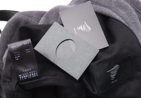 Yohji yamamoto discord Leather Switch BackPack K-119081_016